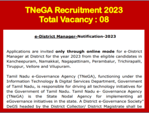 Read more about the article TNeGA Recruitment 2023