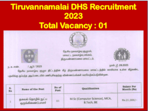 Read more about the article Tiruvannamalai DHS Recruitment 2023