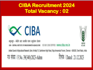 Read more about the article CIBA Recruitment 2024
