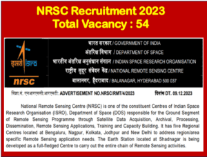 Read more about the article NRSC Recruitment 2023